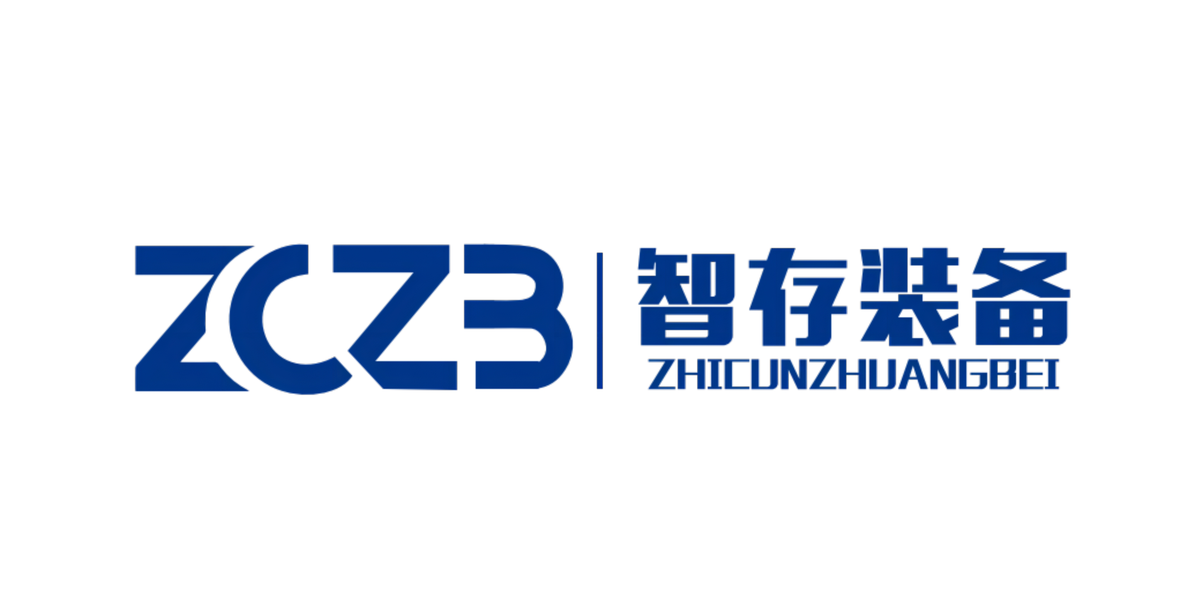 微信图片_20240318154629